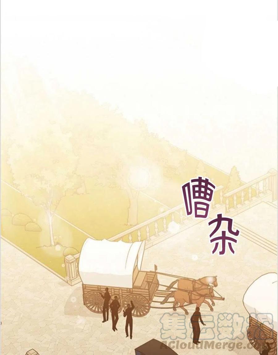 第09话88