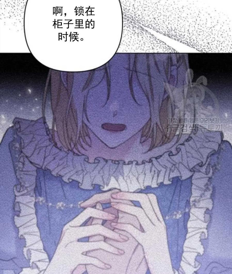 第44话58