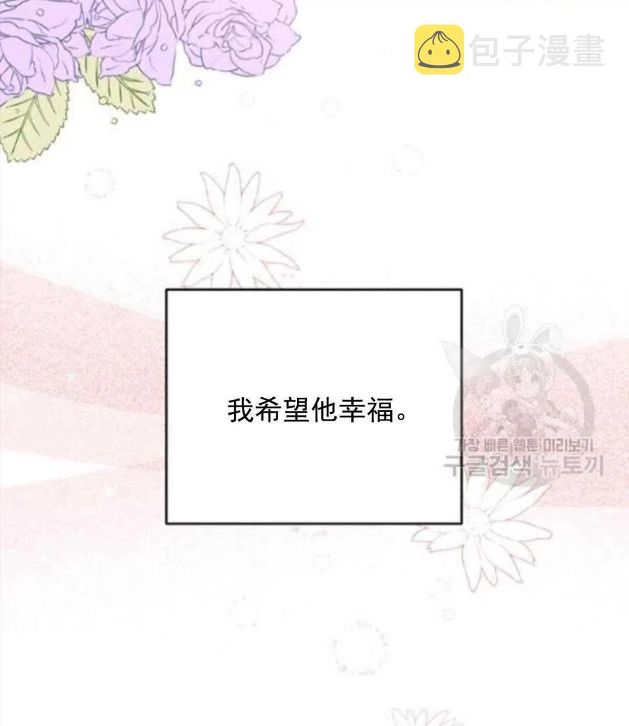 第41话135