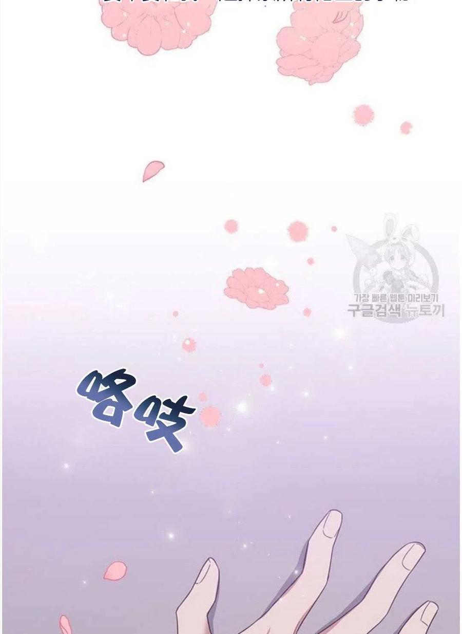第20话125