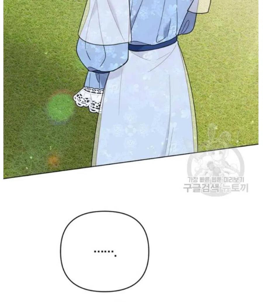 第33话25
