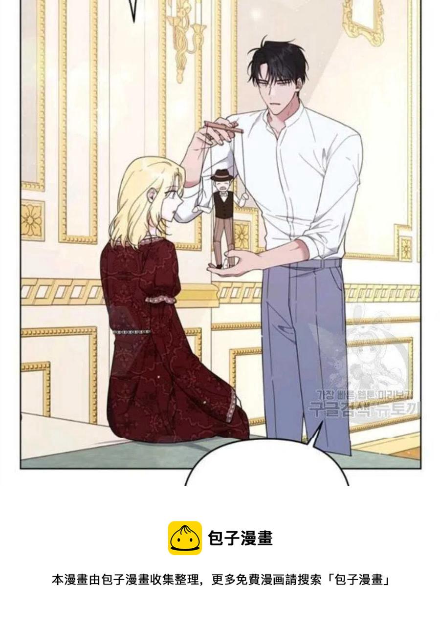 第40话99