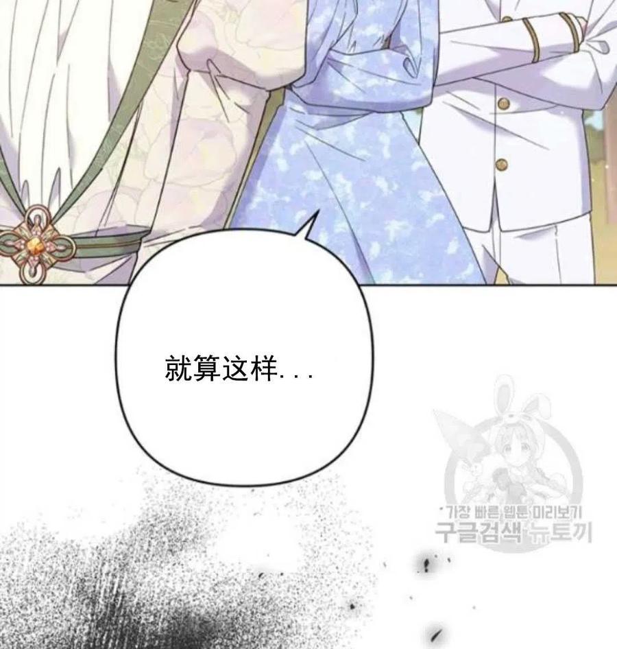 第45话46