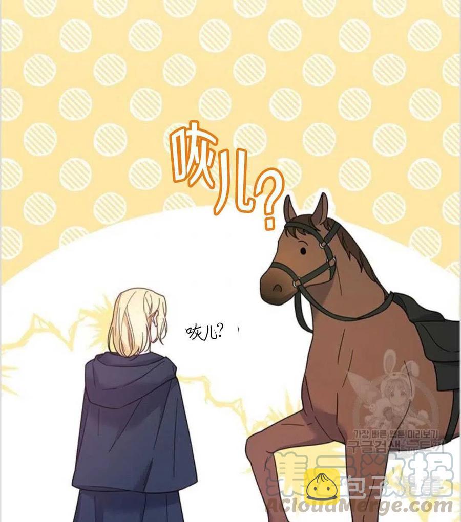 第11话12
