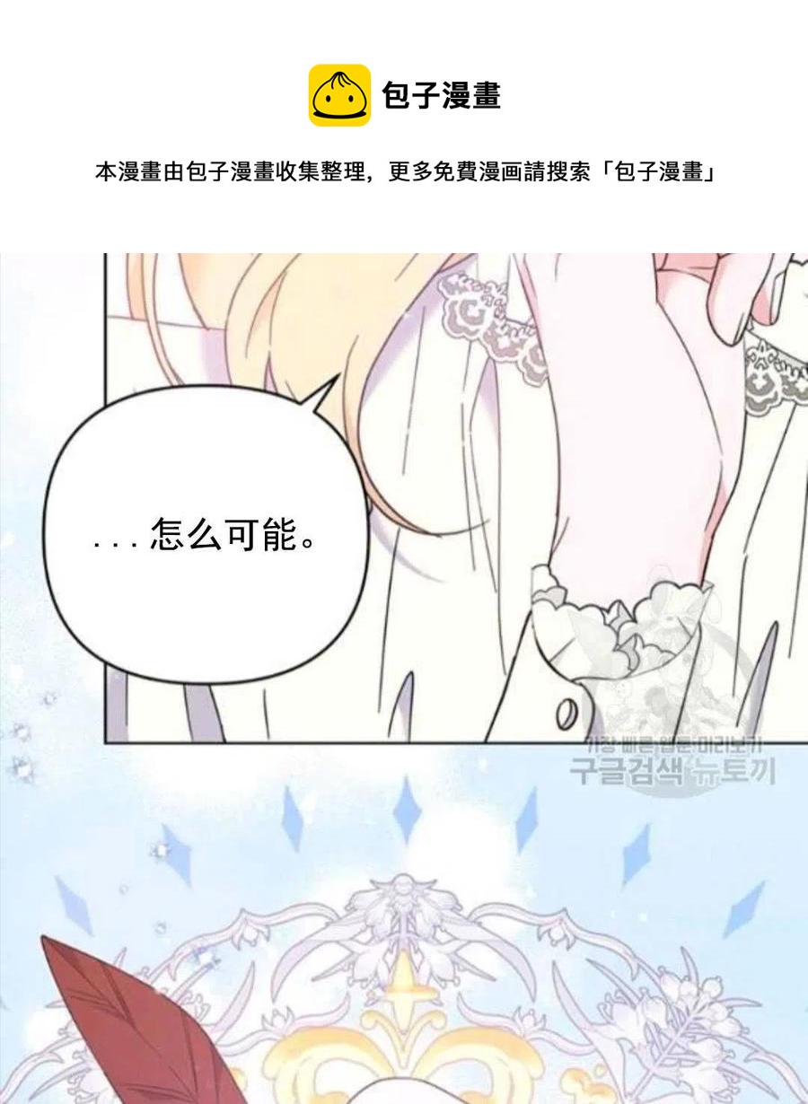 第45话123