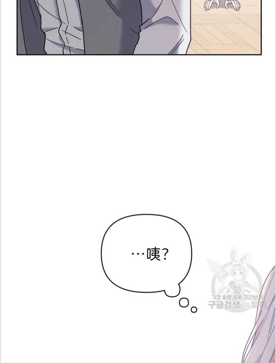 第05话58