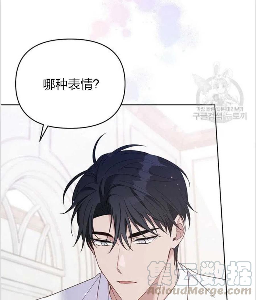 第15话32