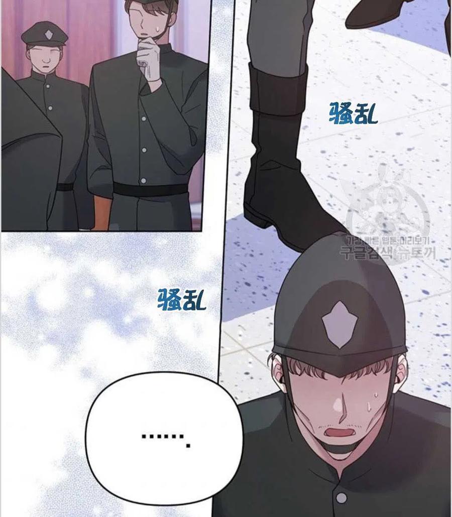 第14话119