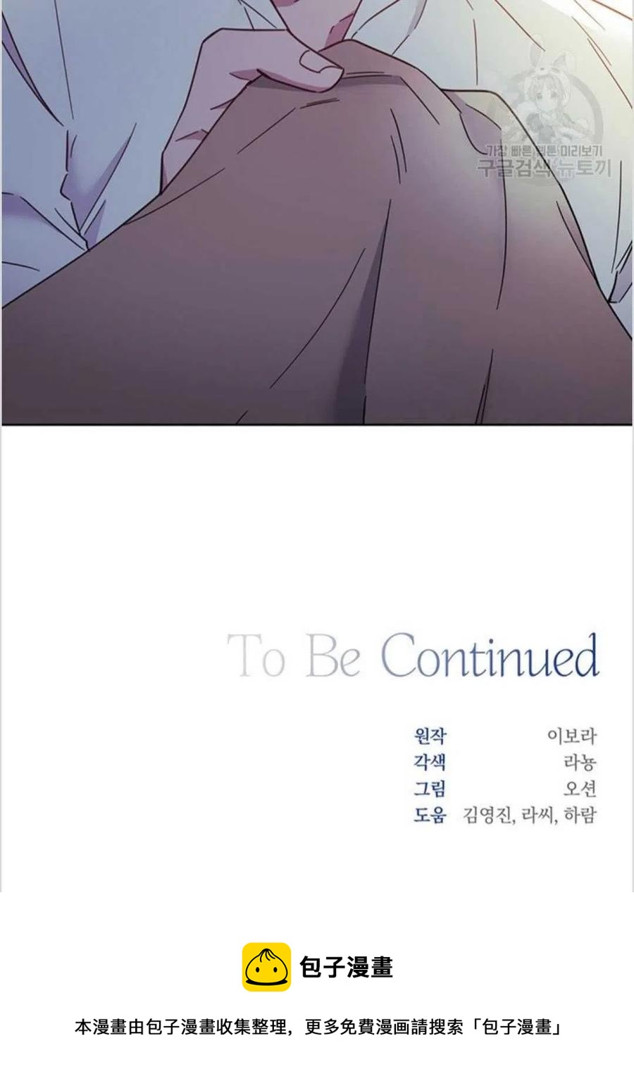 第03话122