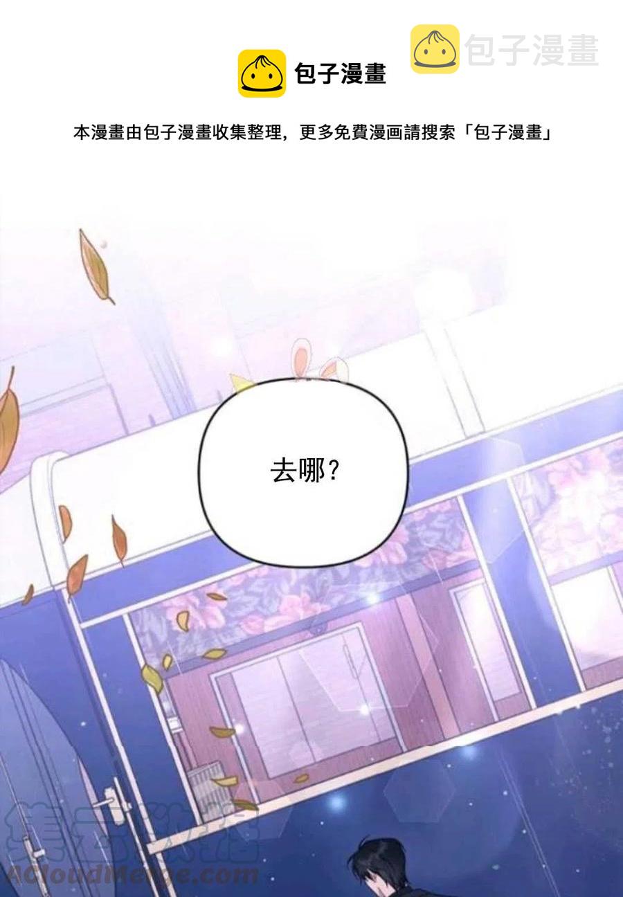 第43话0