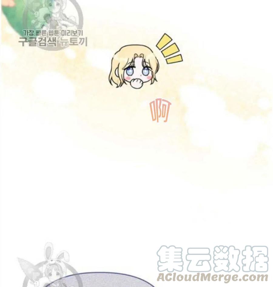第24话12
