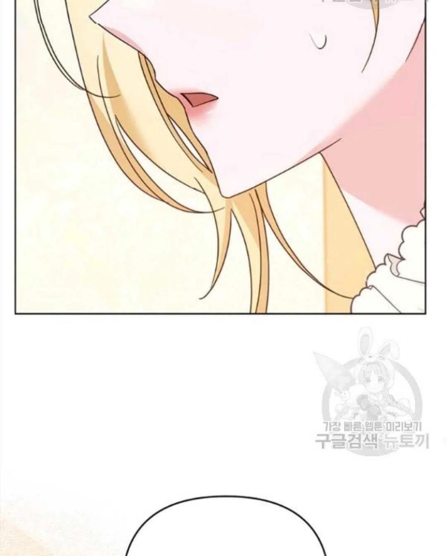 第45话100