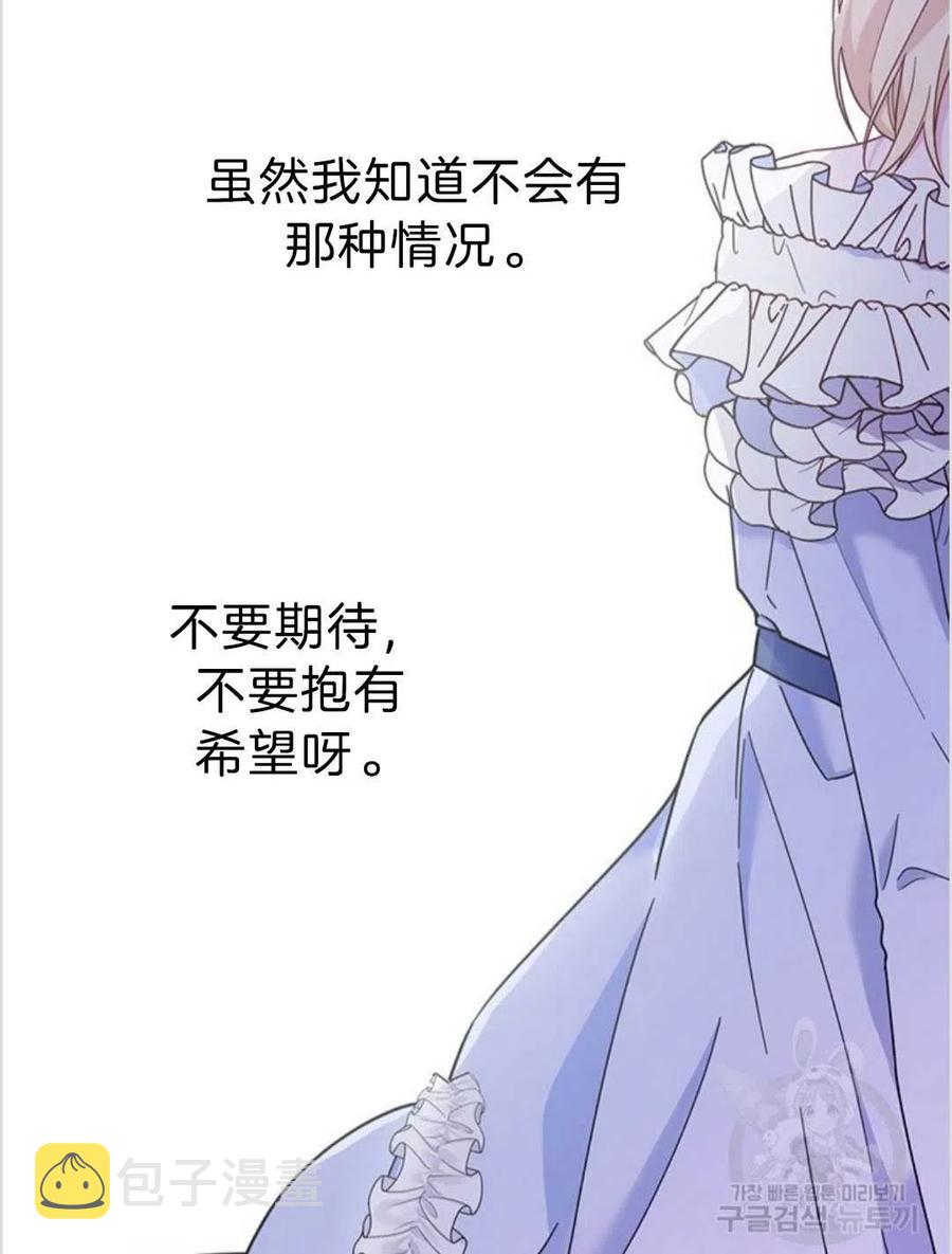 第05话59