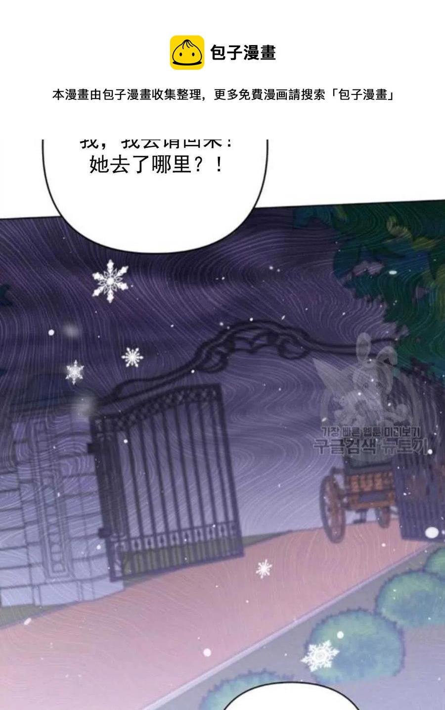 第44话125