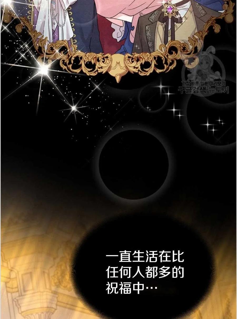第01话21