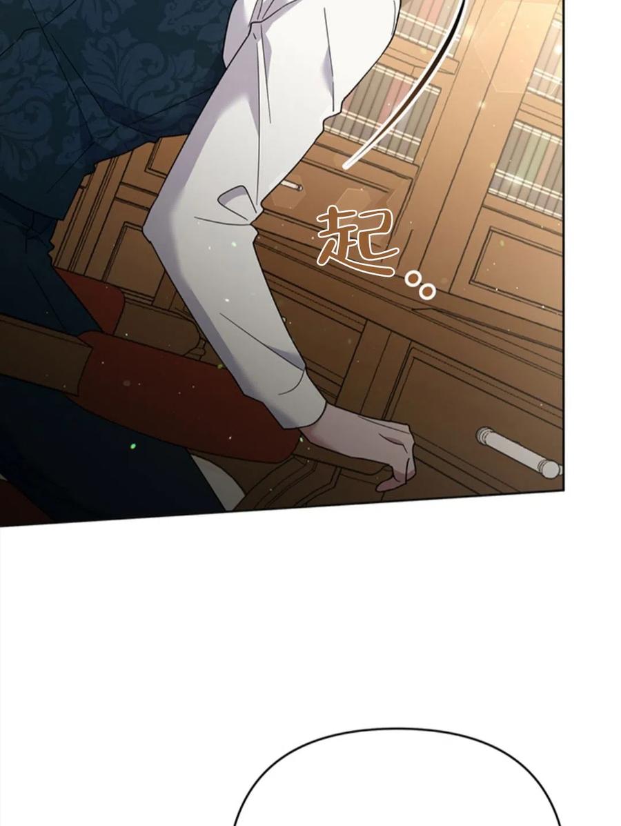 第49话79