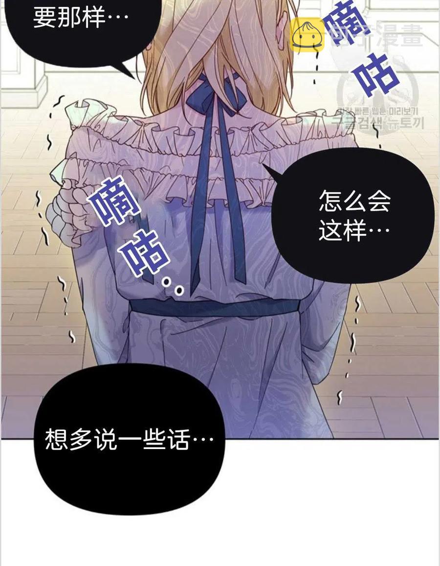 第05话91