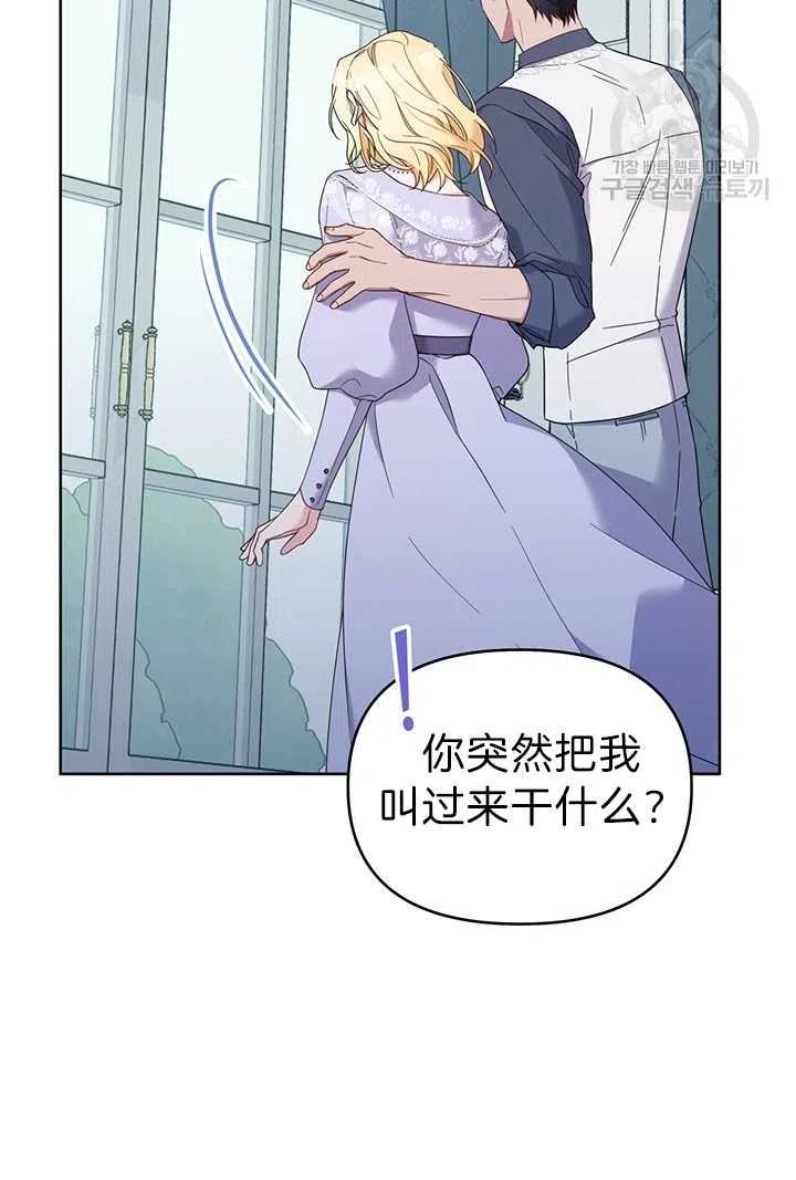 第18话89