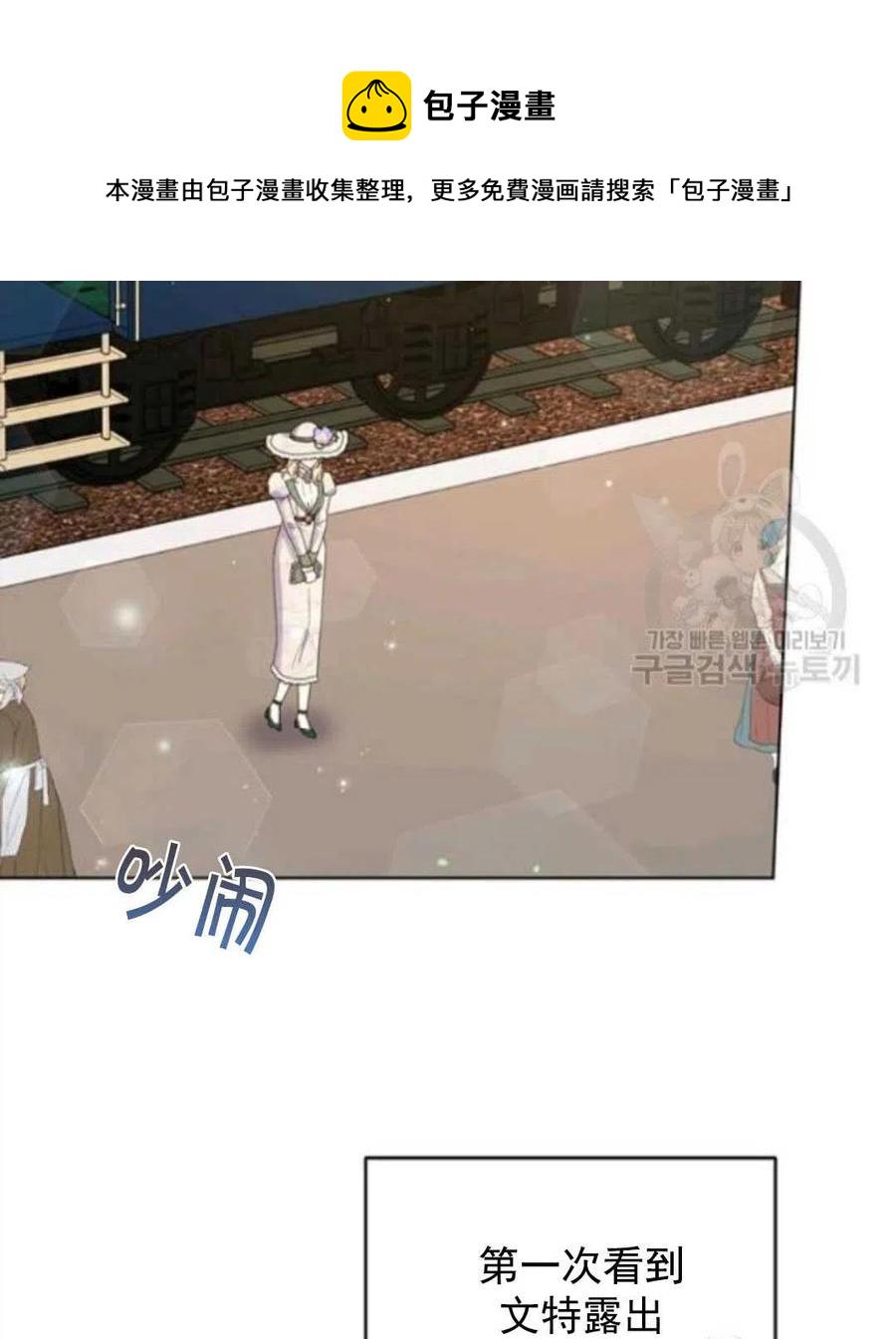 第45话1