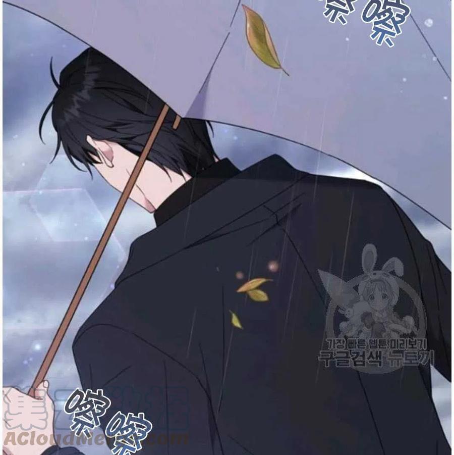 第41话72