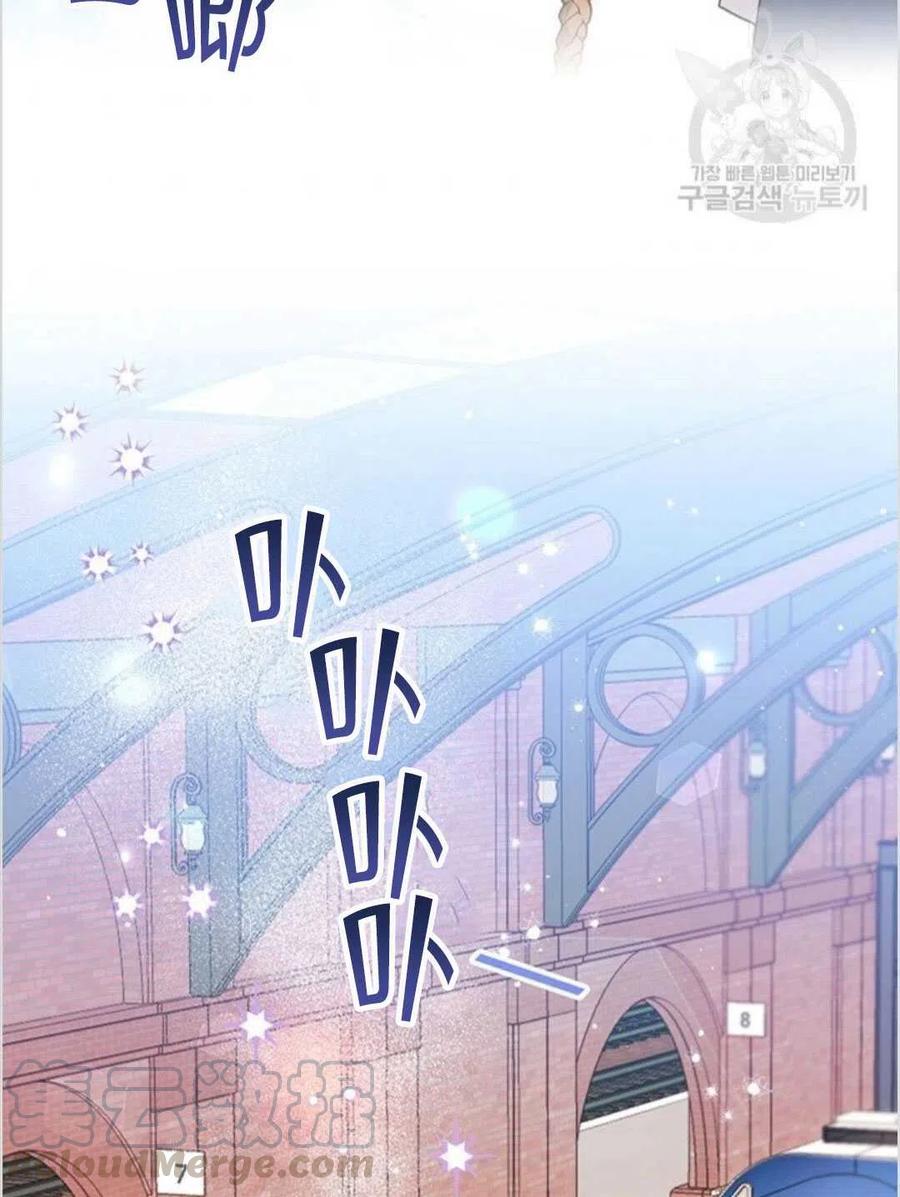 第11话80