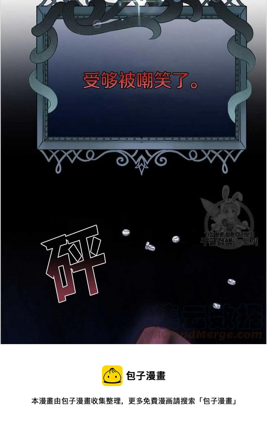 第01话12