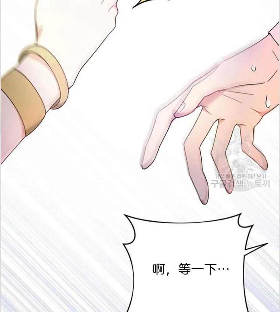 第14话15