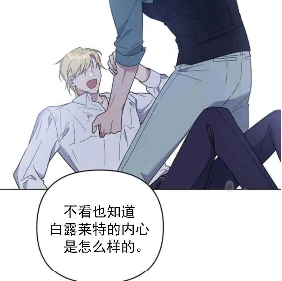 第37话89
