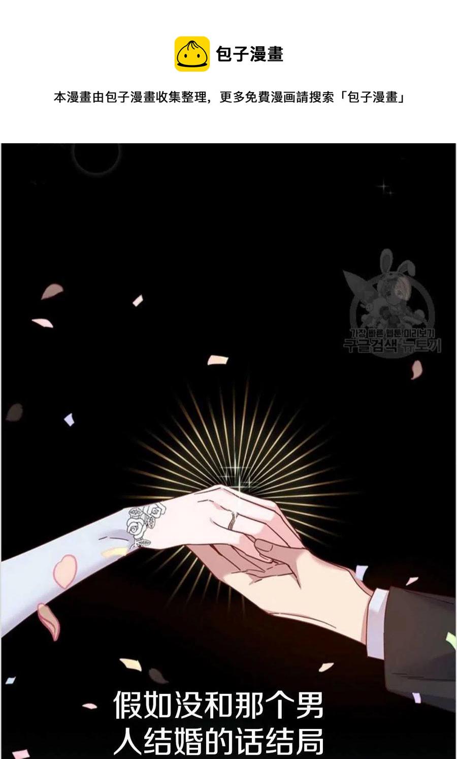 第01话23