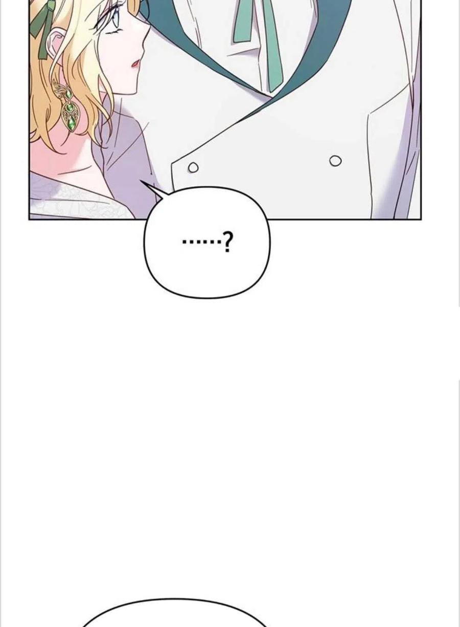第17话119