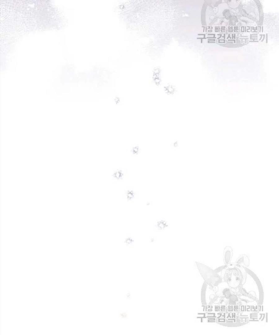 第42话90