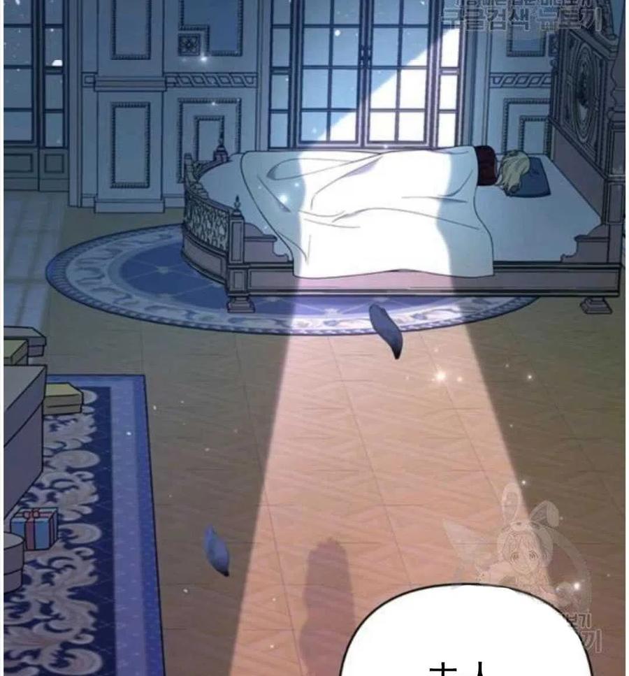 第40话7