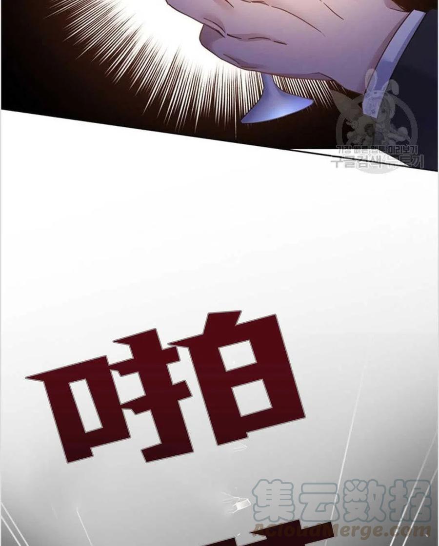 第01话124