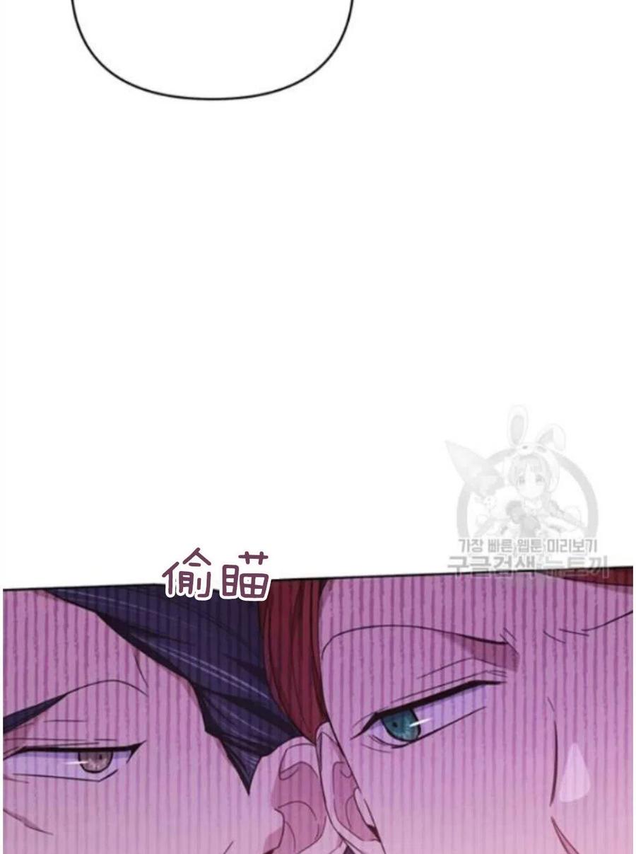 第22话11
