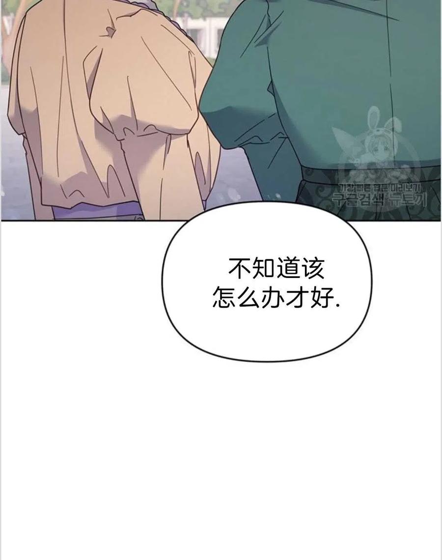 第16话1