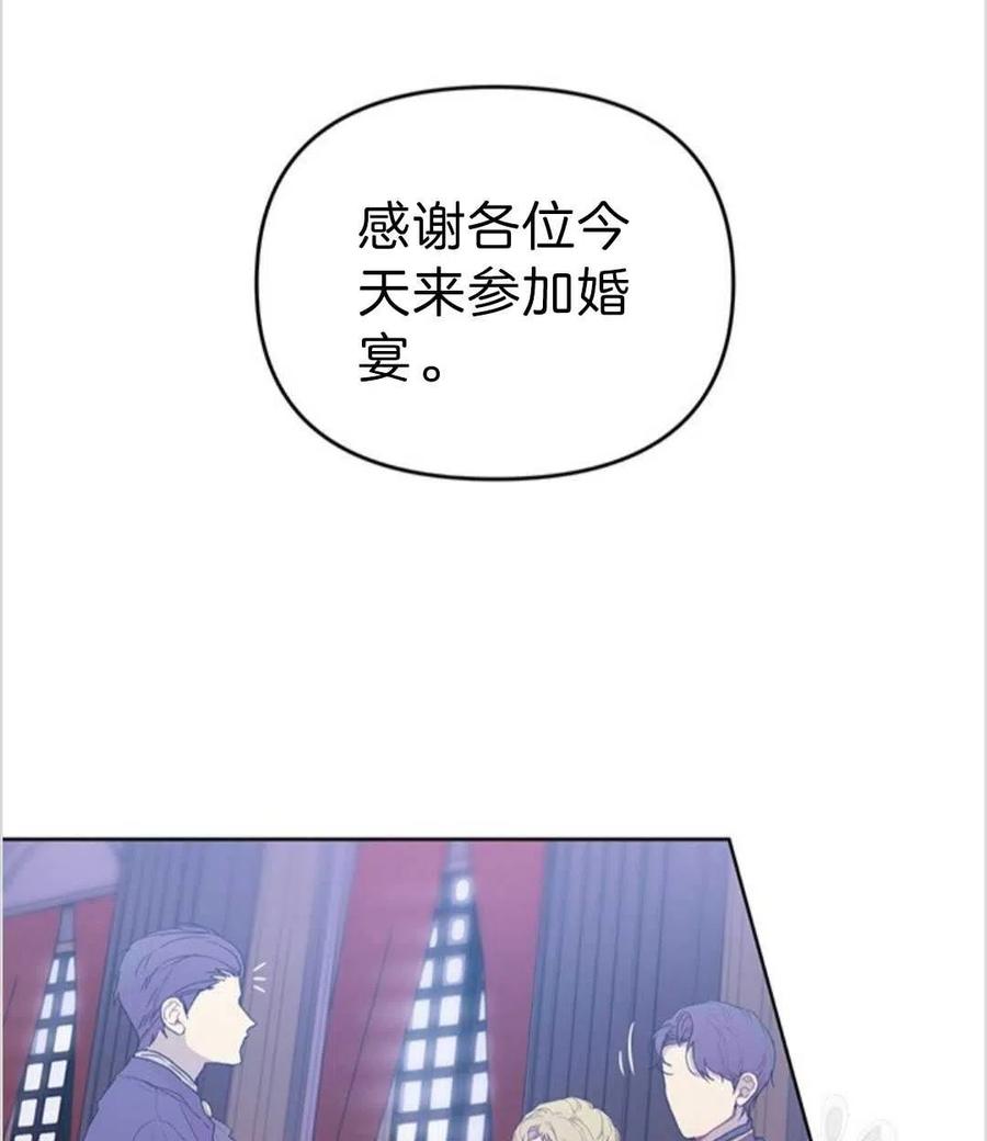 第01话98