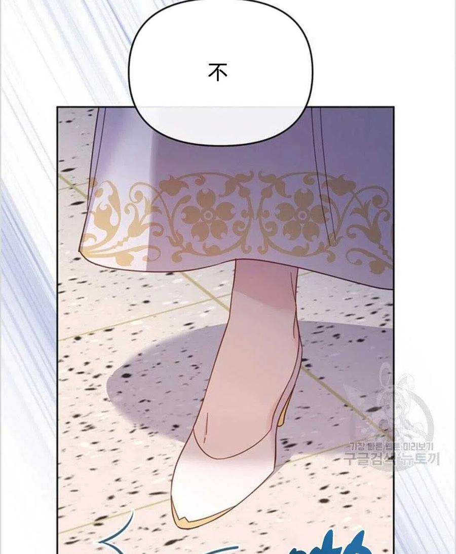 第14话91