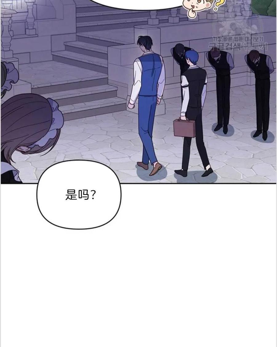 第07话113