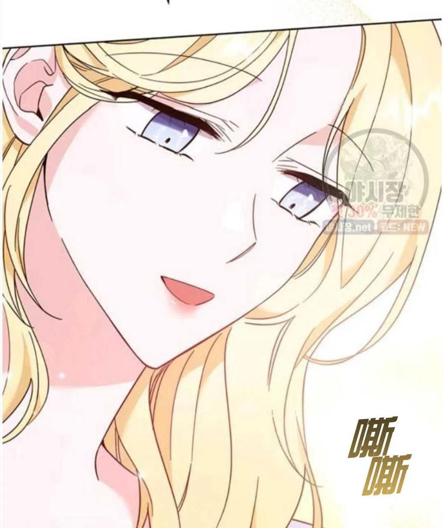 第30话110