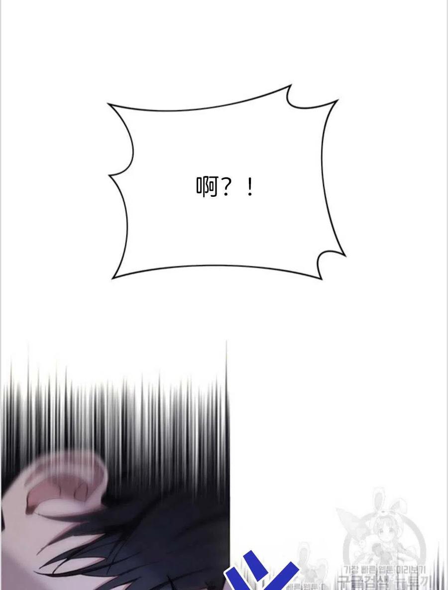 第05话25
