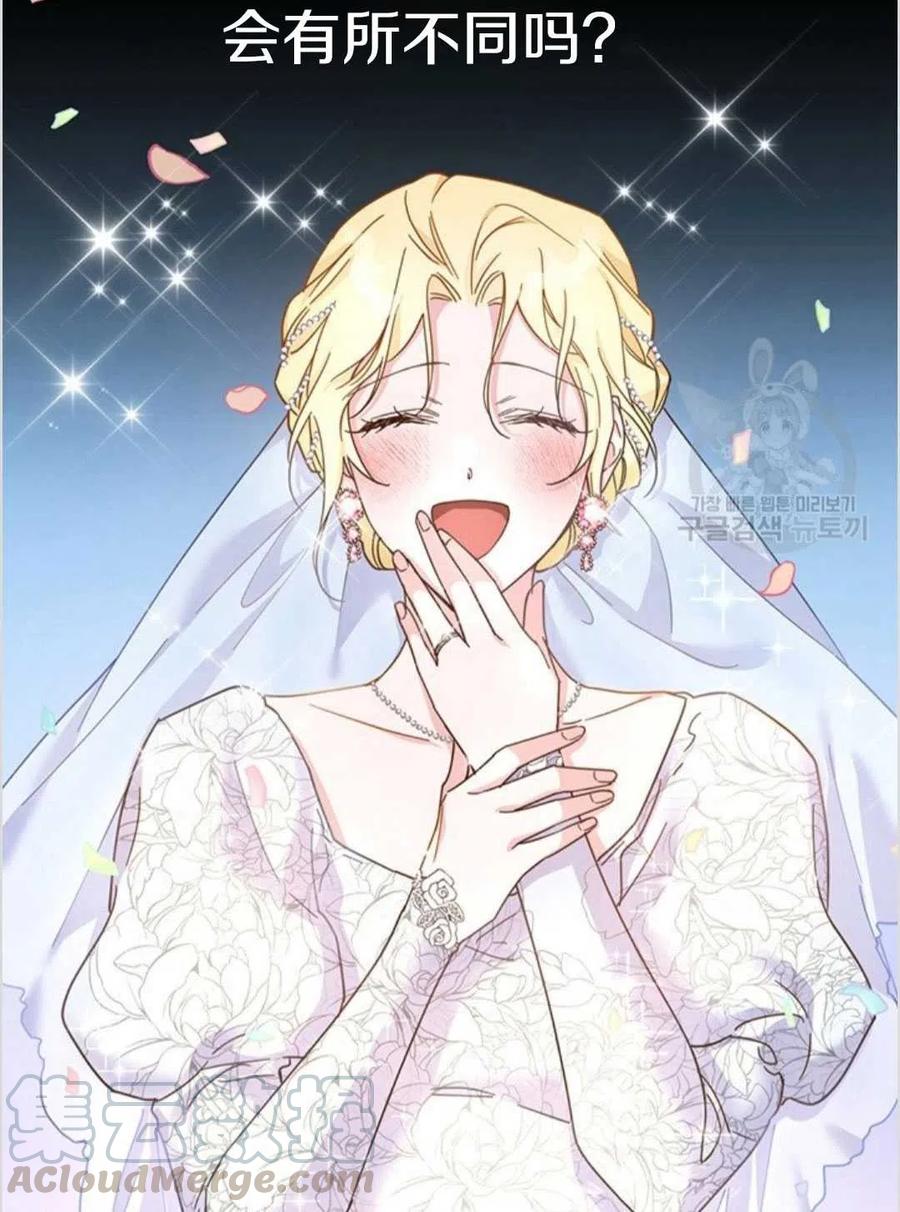 第01话24
