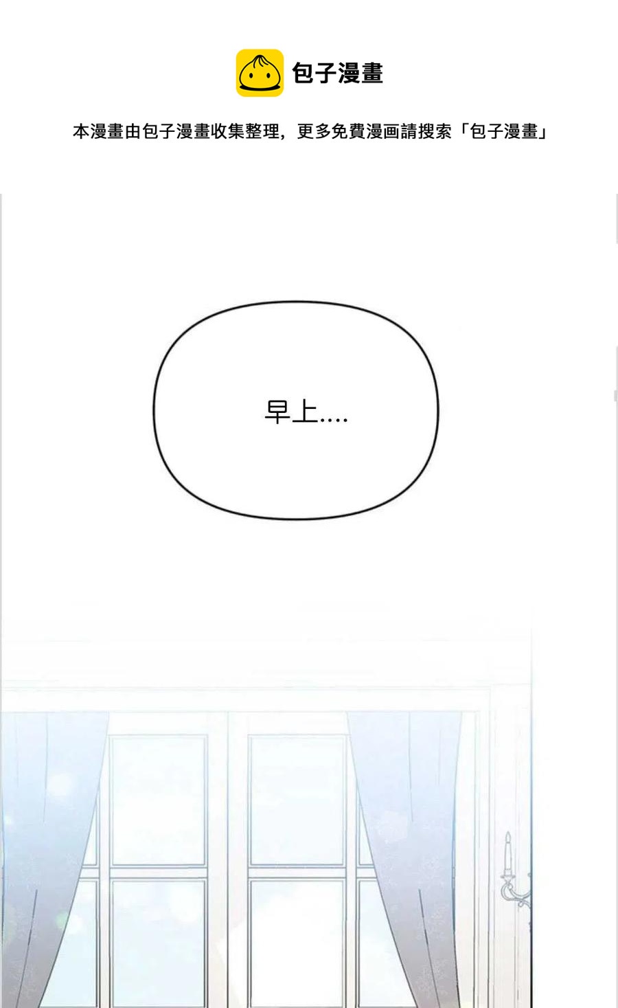 第17话27