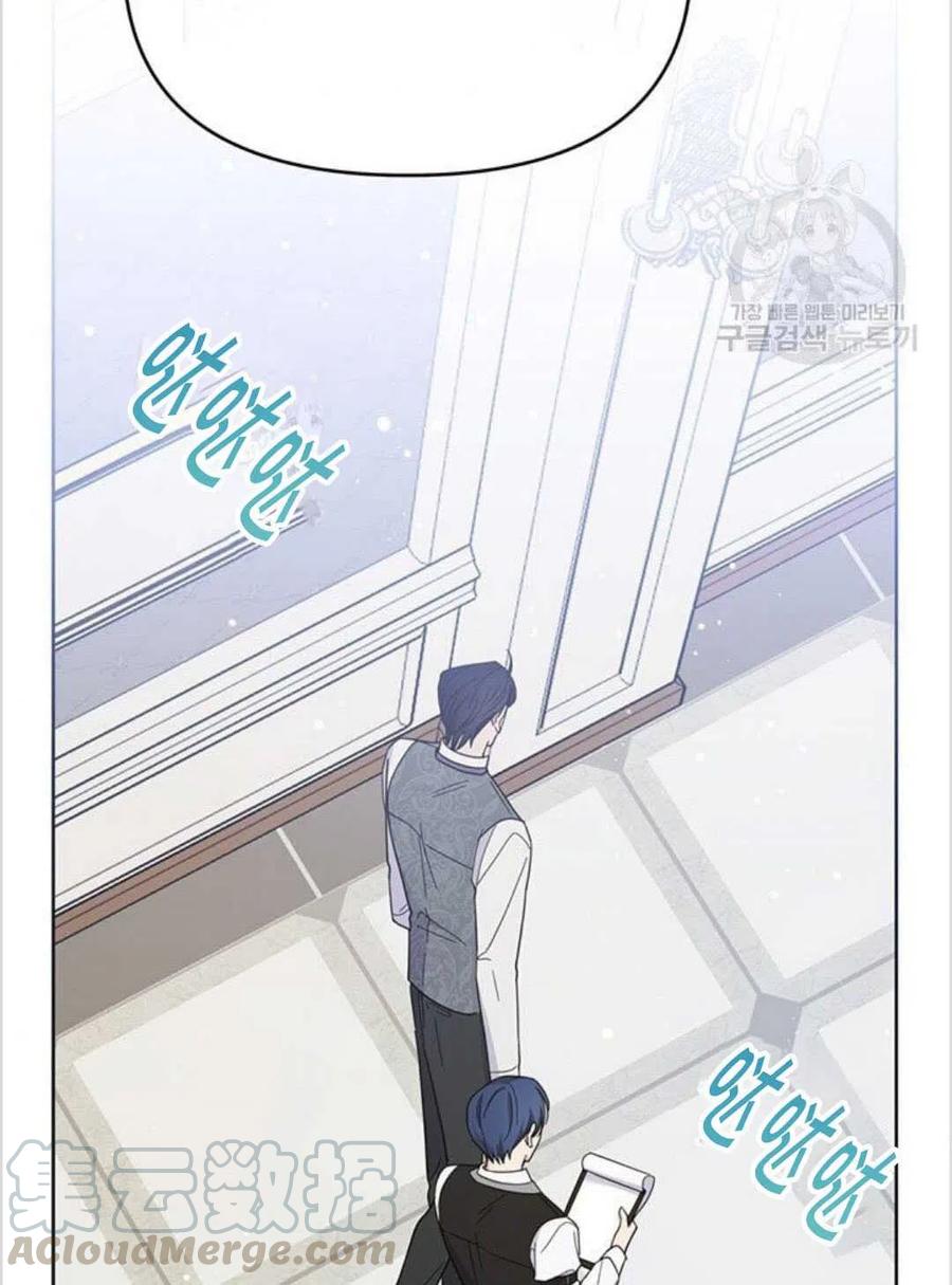 第15话44