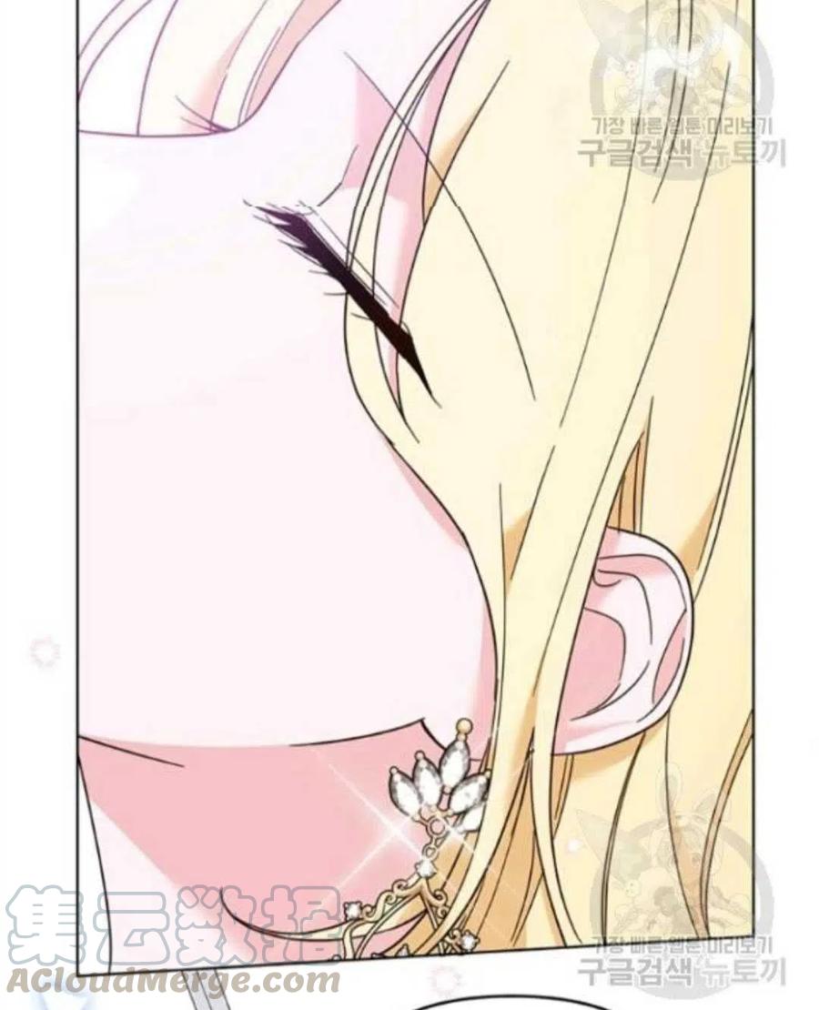 第43话76