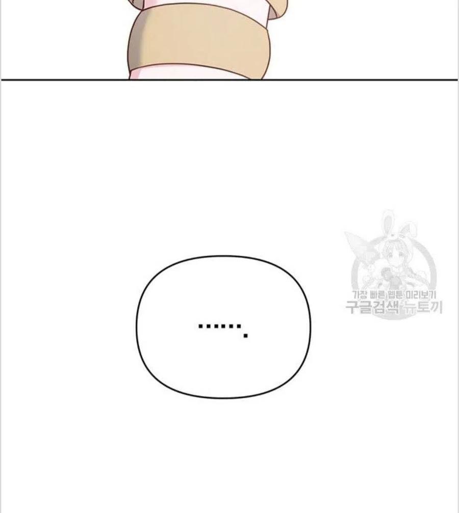 第14话19