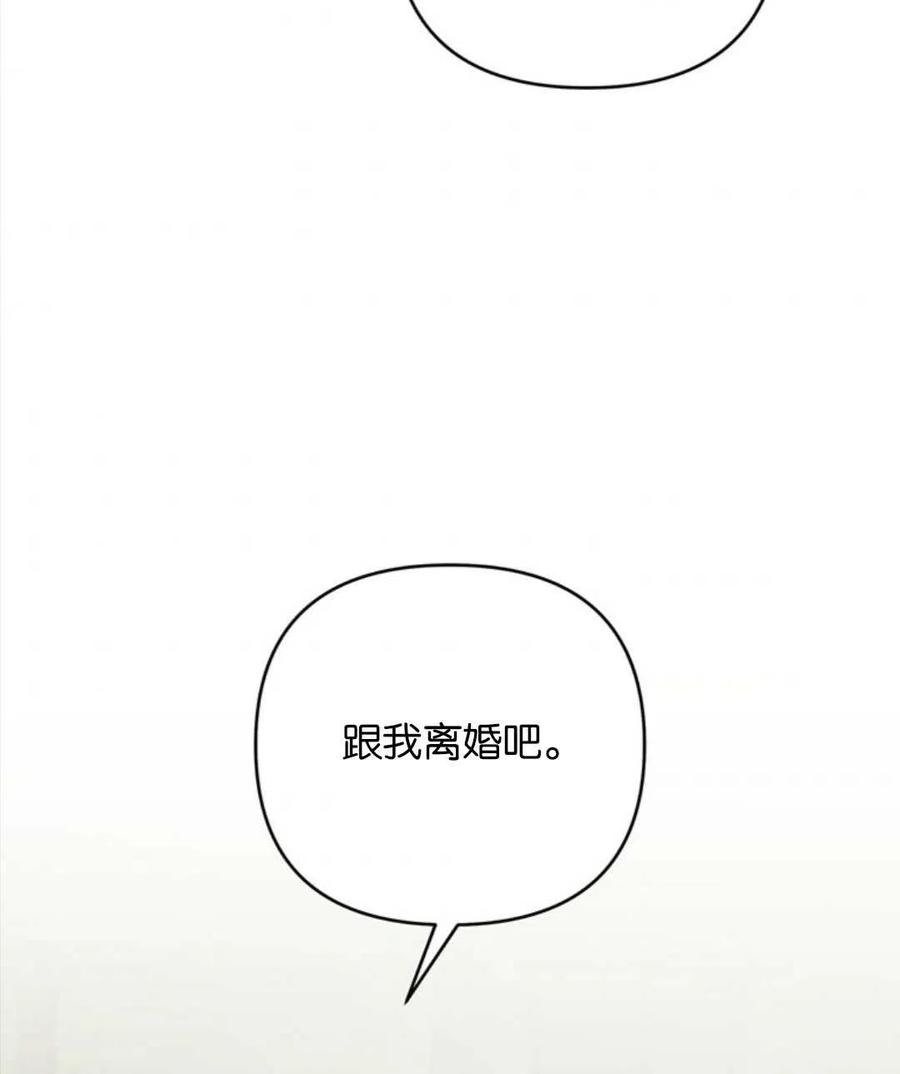 第50话57