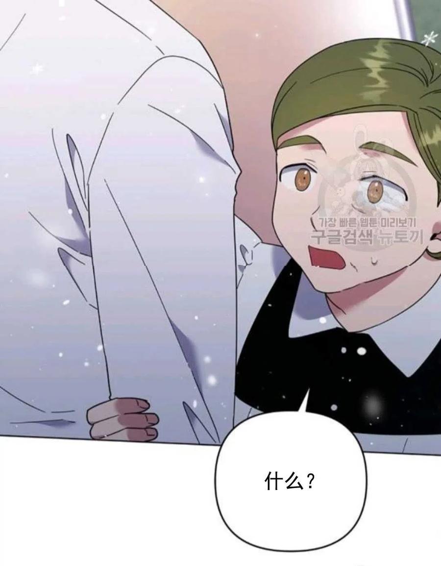 第44话122