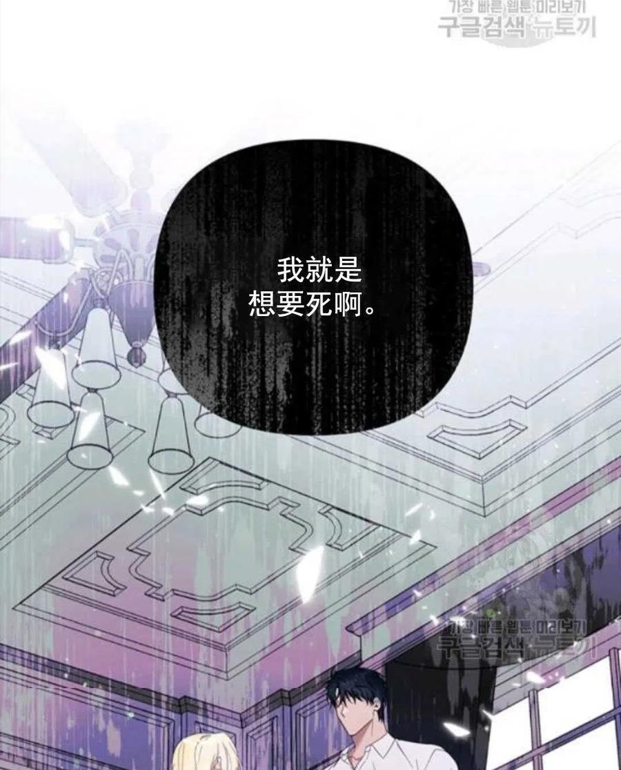 第44话65