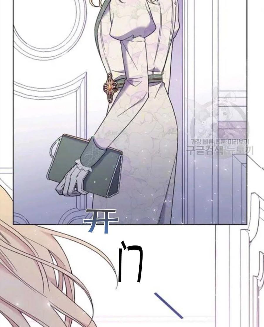 第44话111