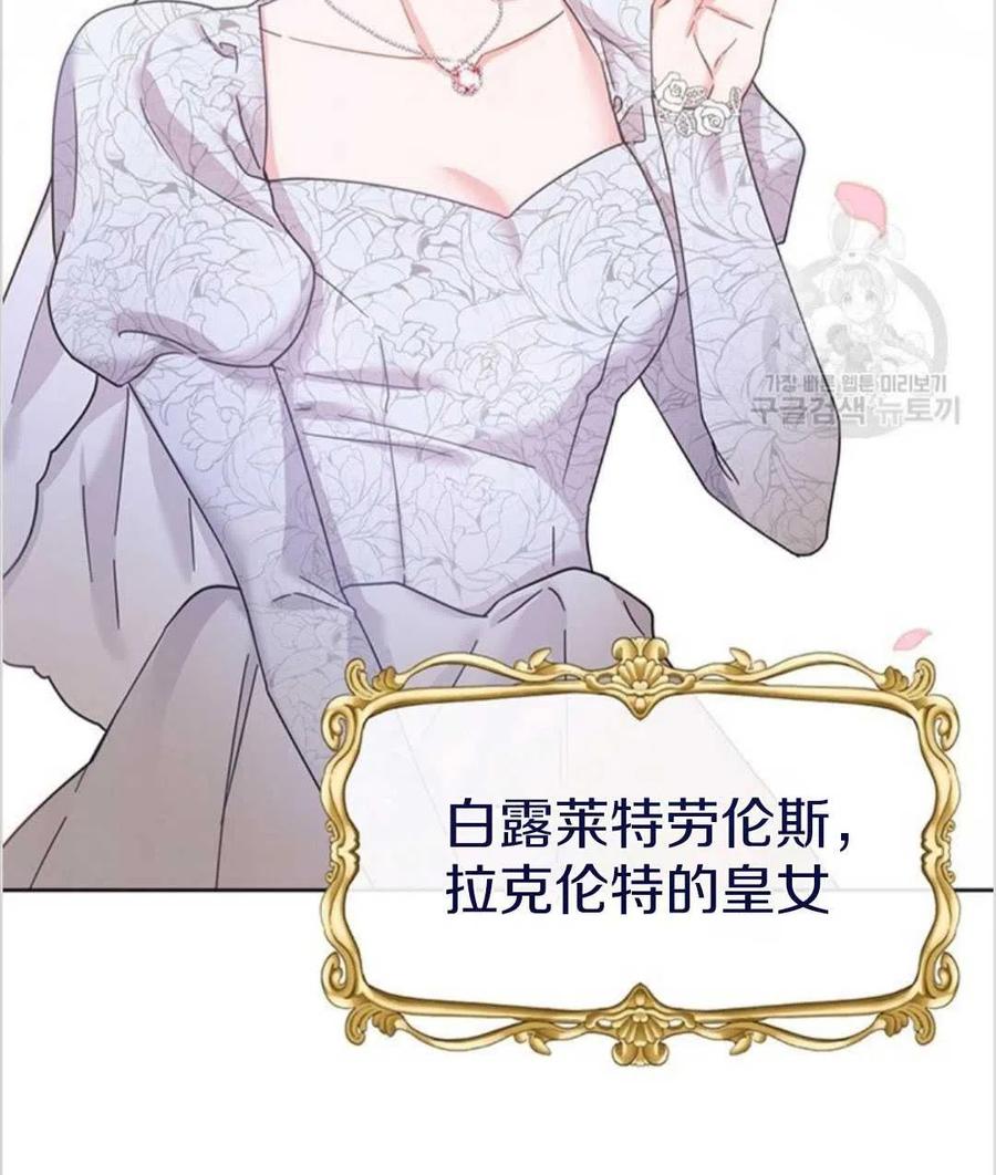 第01话82